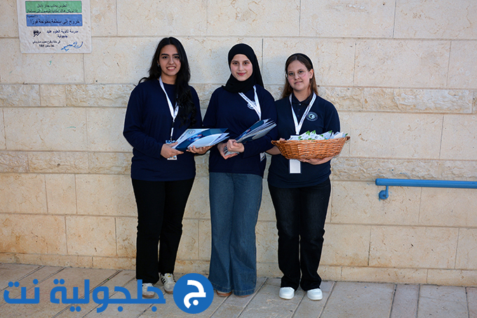 أمسية مكاشفة لطلاب الصفوف التاسعة في دار التربية والعلوم الشاملة - عتيد جلجولية